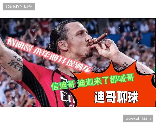 ✅体育直播🏆世界杯直播🏀NBA直播⚽- 夏威夷中华总商会率水仙花皇后代表团访滇 推动两地民间友好往来- sports